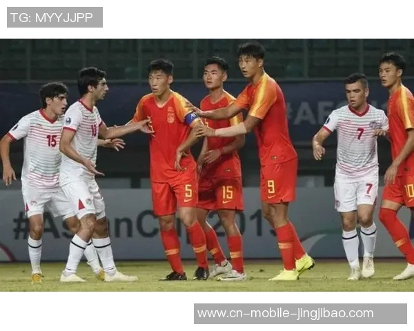 中国U19青年队迎战沙特阿拉伯U19球队争夺亚洲足球赛荣誉