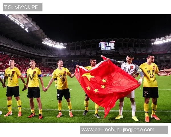 浦和红宝石遭遇广州恒大完败赛后分析与反思